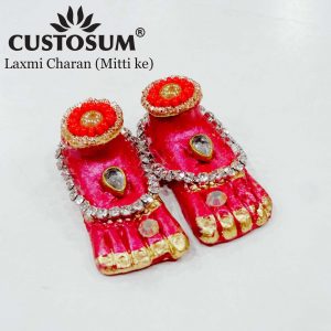 Smallest Laxmi Charan (Mitti ke) SLCMK