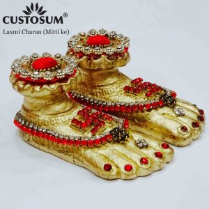 Alternative view of BIGGEST Laxmi Charan (Mitti ke)  BLCMK