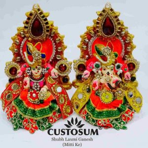 Shubh Laxmi Ganesh (Mitti Ke) SLGMK1980