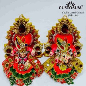 Alternative view of Shubh Laxmi Ganesh (Mitti Ke) SLGMK1980