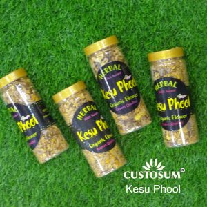 Kesu Phool CUSKP1